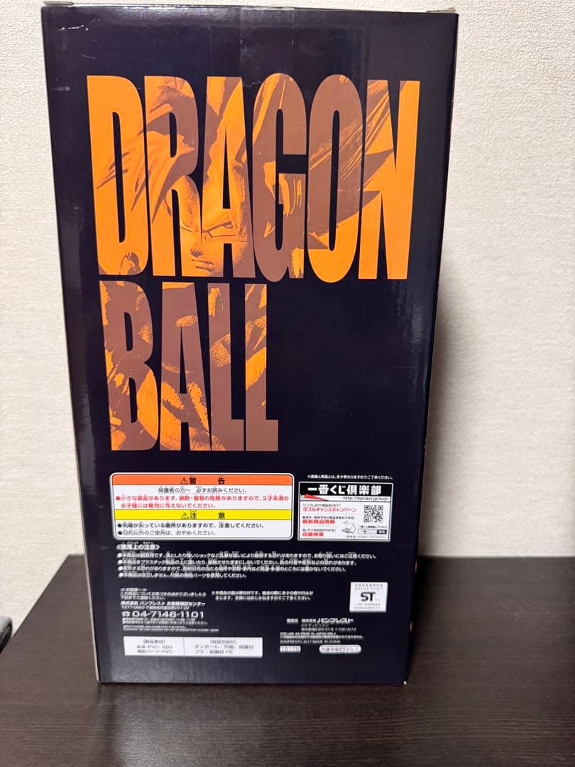 ドラゴンボール 一番くじ A賞 メモリーズ 超サイヤ人孫悟空 フィギュア