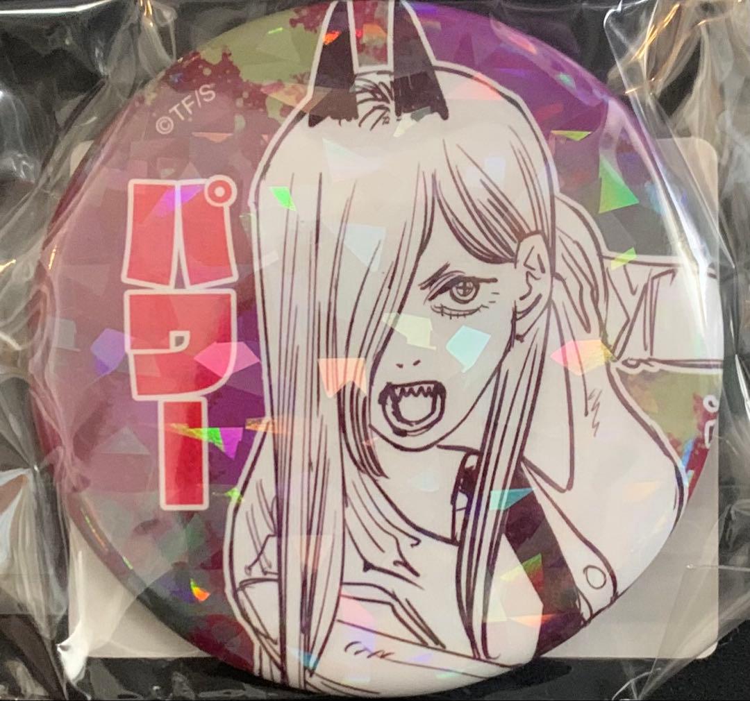 ☆ チェンソーマン オールスター缶バッジ パワー① - メルカリ