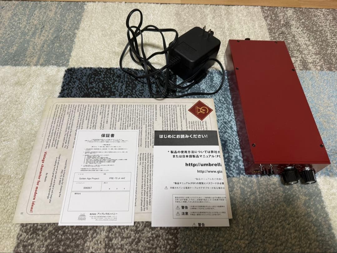 【最終値下げ中】Golden Age Project PRE-73 Jr mk2