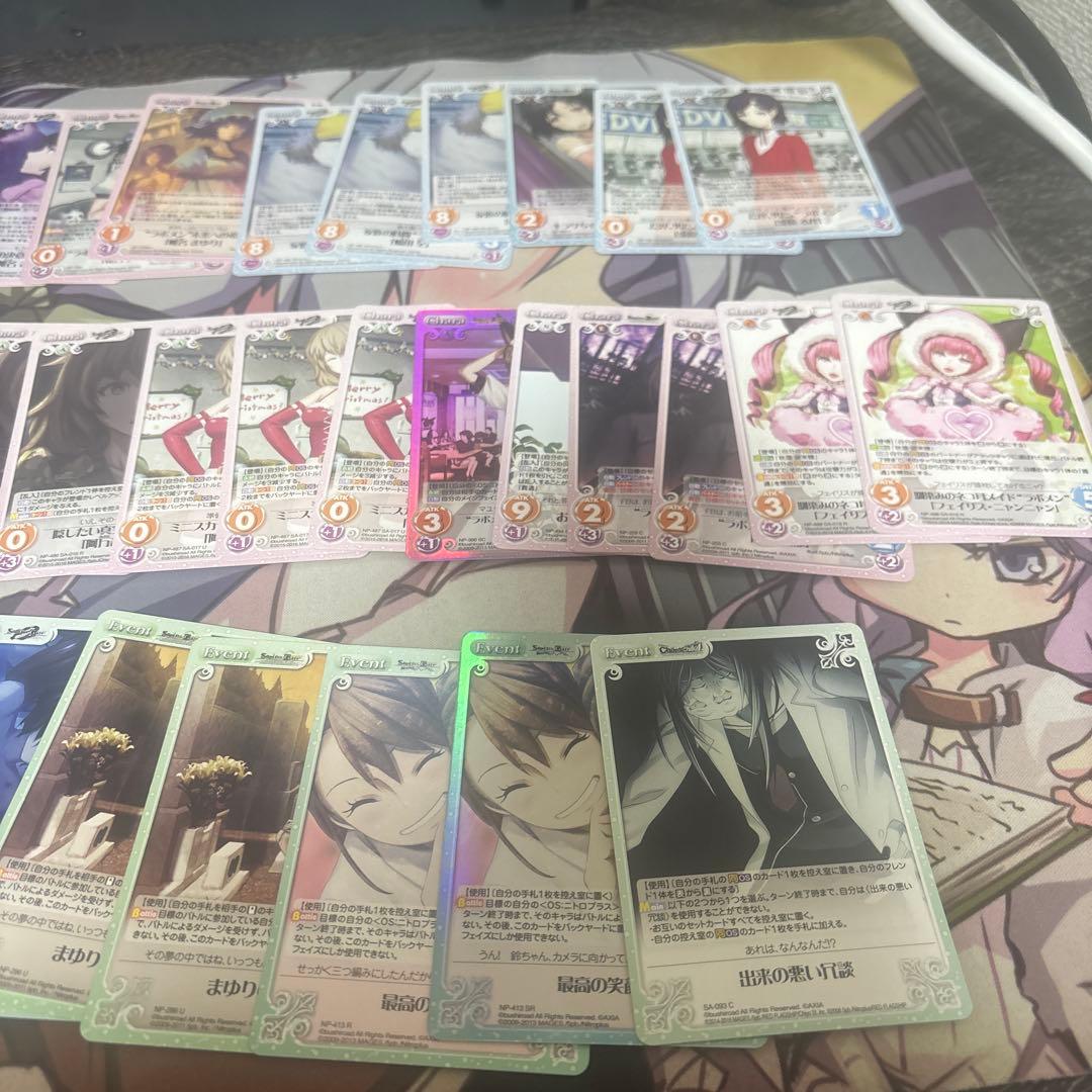 カオスtcg シュタインズゲート 岡部倫太郎デッキ RRR有