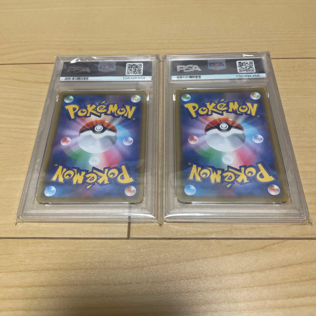 【PSA10】ピカチュウ 25th アニバーサリーコレクション