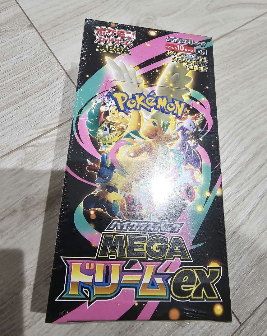 メガドリームex ボックス シュリンク付き - メルカリ