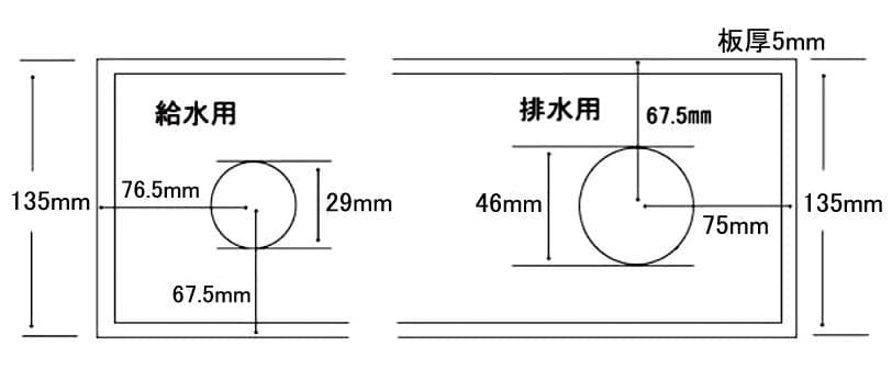 V3 ポンプ付 スレンダー600 水槽 かんたんに2段式水槽に