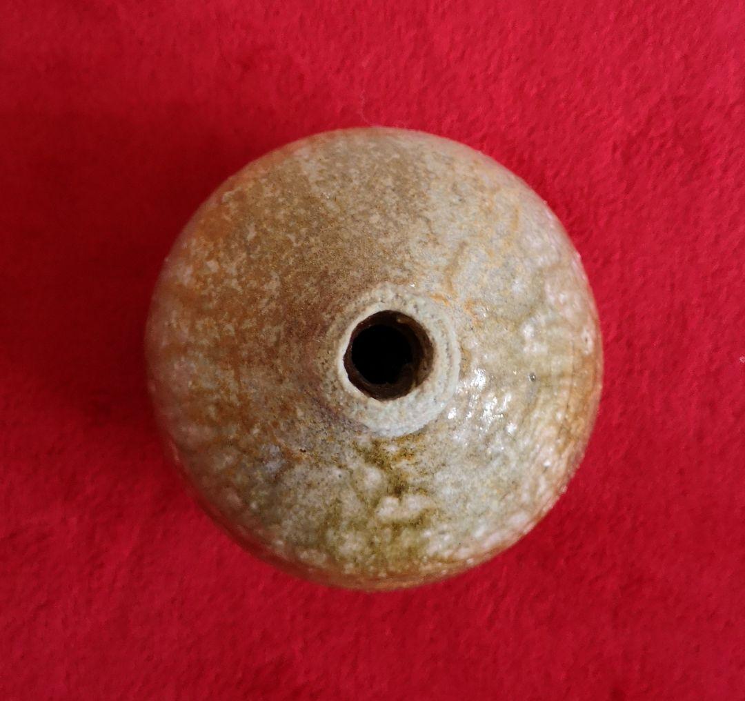 古信楽焼 小壺 花入れ 落款入り