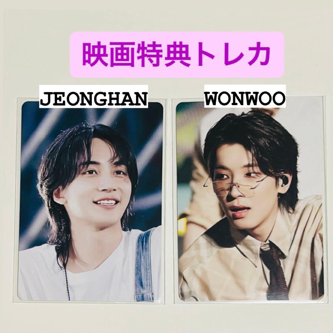 SEVENTEEN FOLLOW ムビチケ 特典 ジョンハン セブチ ジョンハン 映画