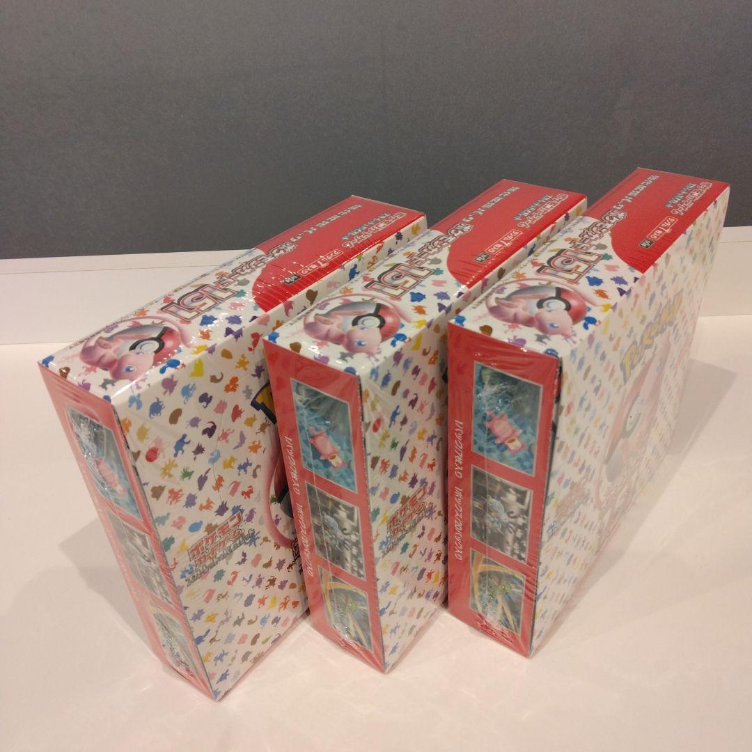 石川茂男 南房洲の春 | 絵画など美術品の販売と買取 | 東京・銀座 おい