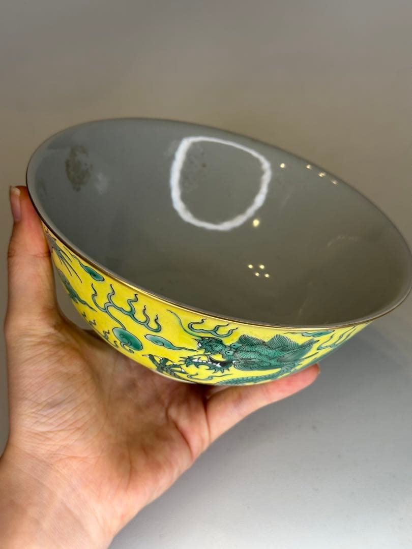 中国 清代 大清道光年制 黄釉 龍紋 二龍戯珠