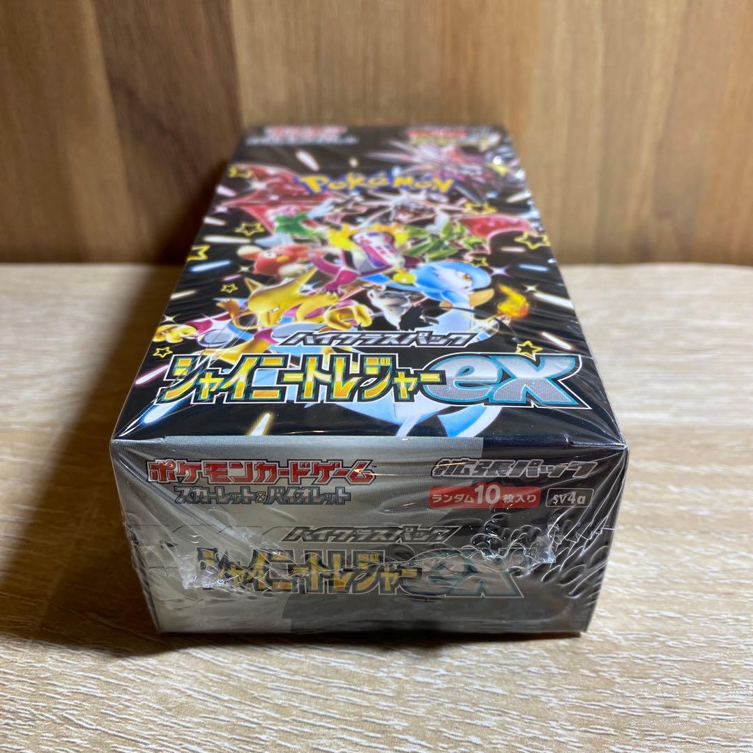 ポケモンカードゲーム シャイニートレジャーex 1BOX シュリンク付き