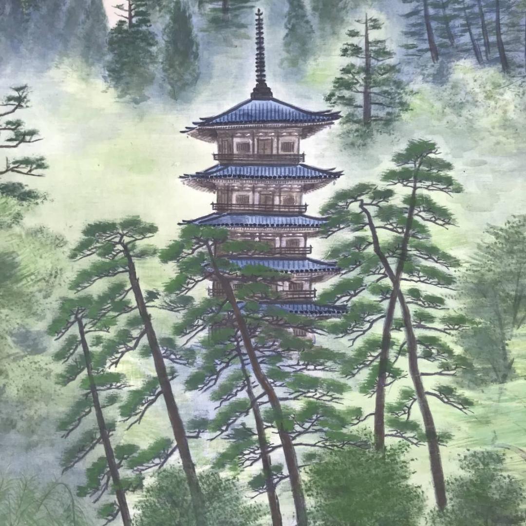 真作】伊藤晃珠/奈良五重塔風景図/山水図/塔山水図/掛軸☆宝船☆AB-536
