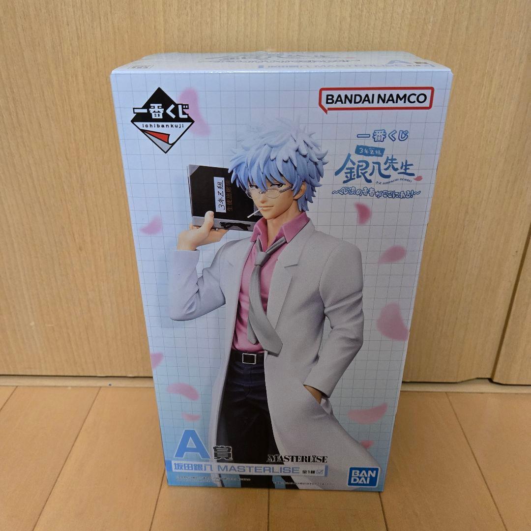 一番くじ 3年Z組 銀八先生 銀魂 A C E D ラストワン賞 セミコンプ