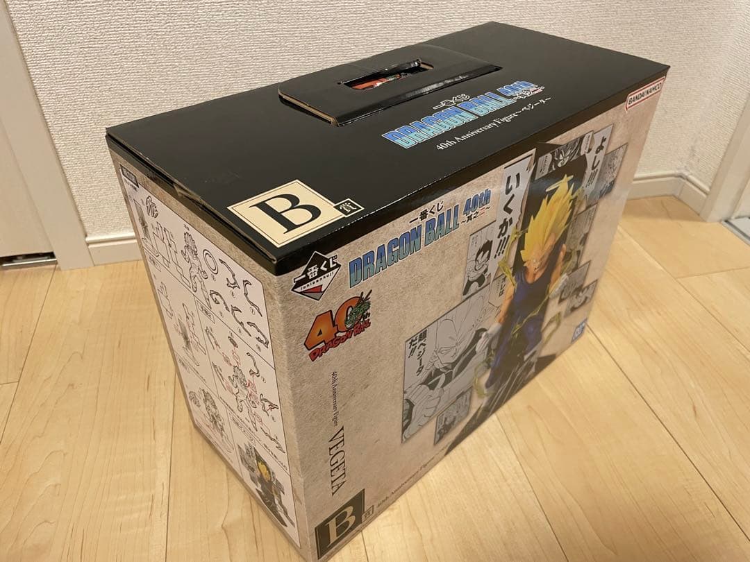 一番くじ DRAGON BALL 40th 其之二A賞B賞C賞
