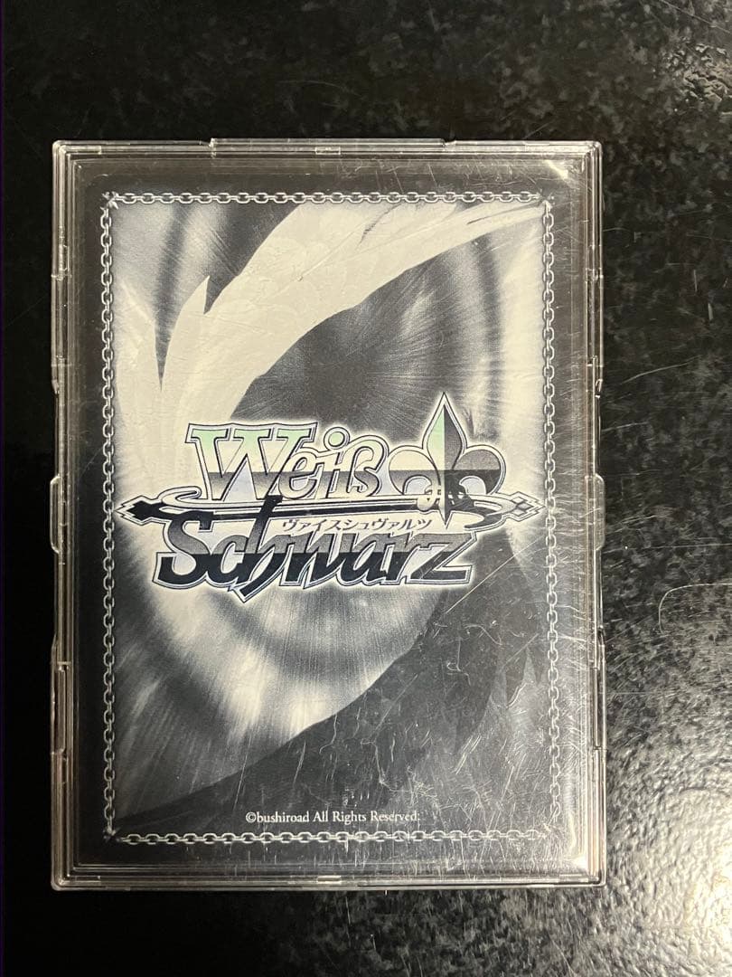 ヴァイスシュヴァルツ(WS)　欲しかったもの 中野 四葉(サイン入り)　SSP