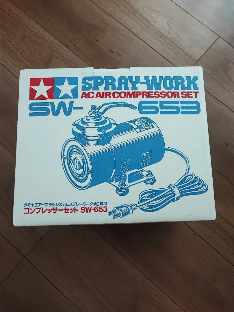 新品未開封　タミヤ　SW-653 未使用 TAMIYA タミヤ コンプレッサーセット SW-653 - メルカリ
