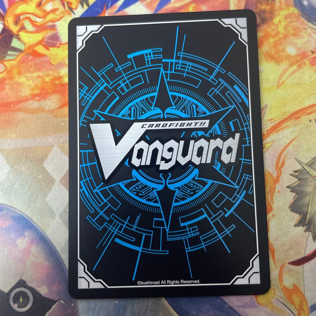 ヴァンガード 虹宝獣オルピリス FFR