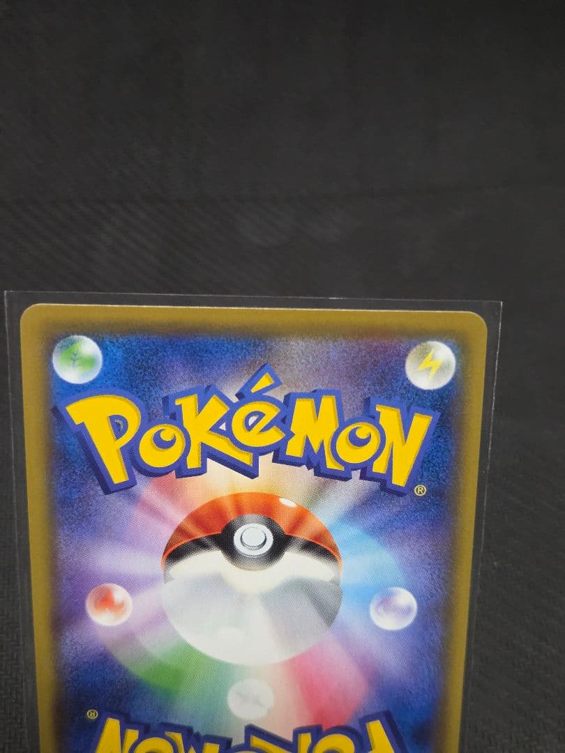 t*t様 ピッピ chr プロモ