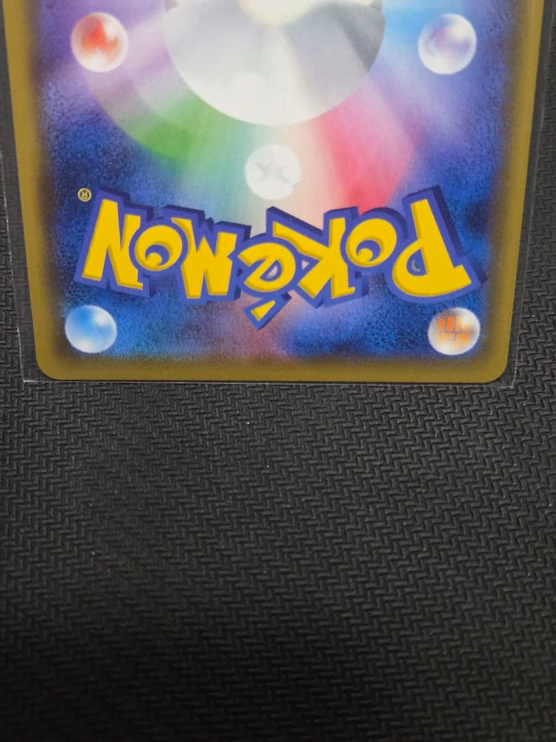 t*t様 ピッピ chr プロモ