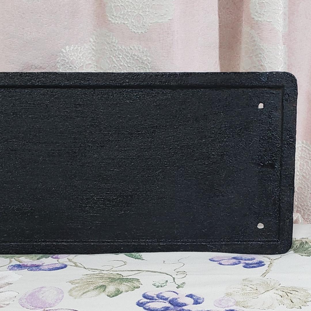 鉄道廃品】◇鉄道プレート『D51 396』鉄製 塗装済 ◇検）鉄道グッズ