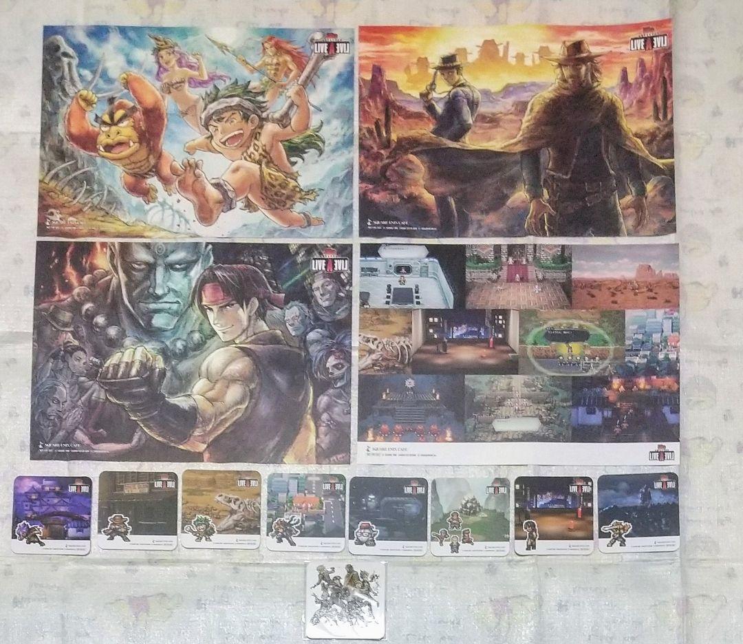 全種類 ランチョンマット コースター スクエニカフェ アルトニア ライブアライブ