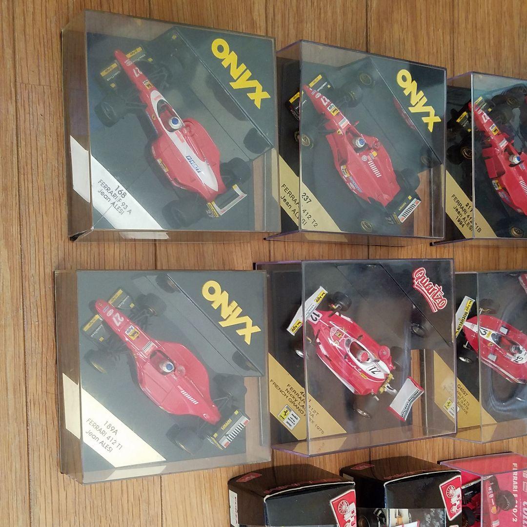 フェラーリ　F1 ミニカー　1/43一部不明