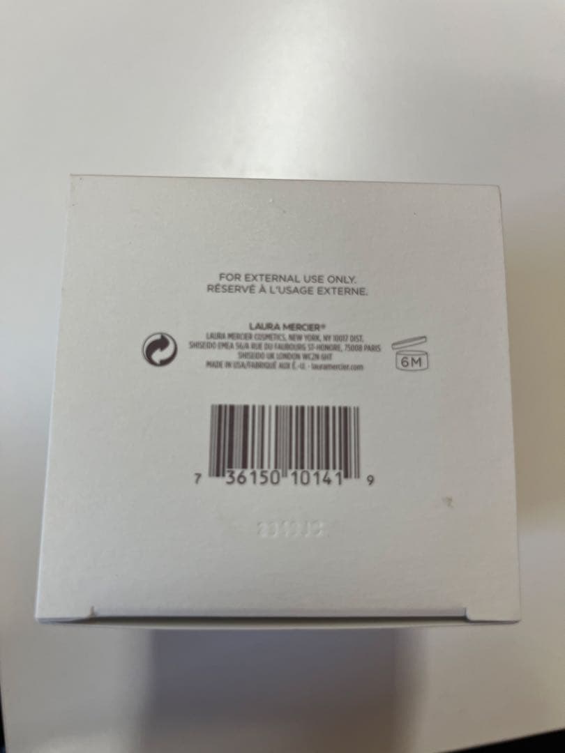 LAURA MERCIER アンバー バニラ ボディクリーム 340g新品未使用