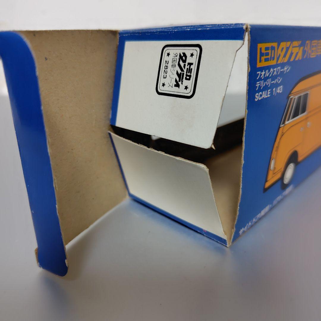 トミカダンディ　刻印レア品　フォルクスワーゲンデリバリーバン