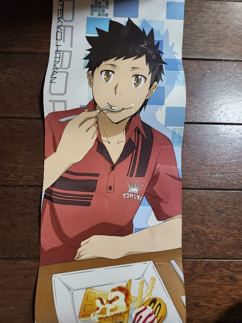 家庭教師ヒットマンREBORN!29点セット超希少 全て当時物