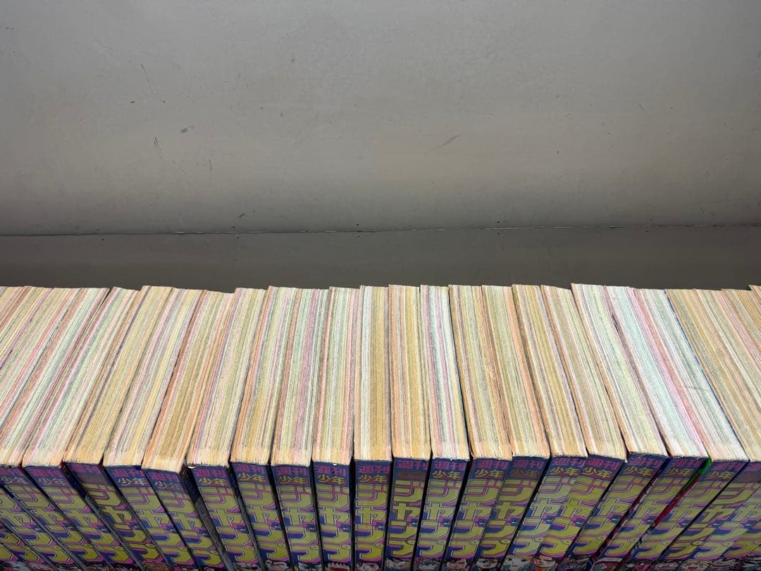 人*ん様 1989年　週刊少年ジャンプ　1〜23、25〜52号　48冊セット