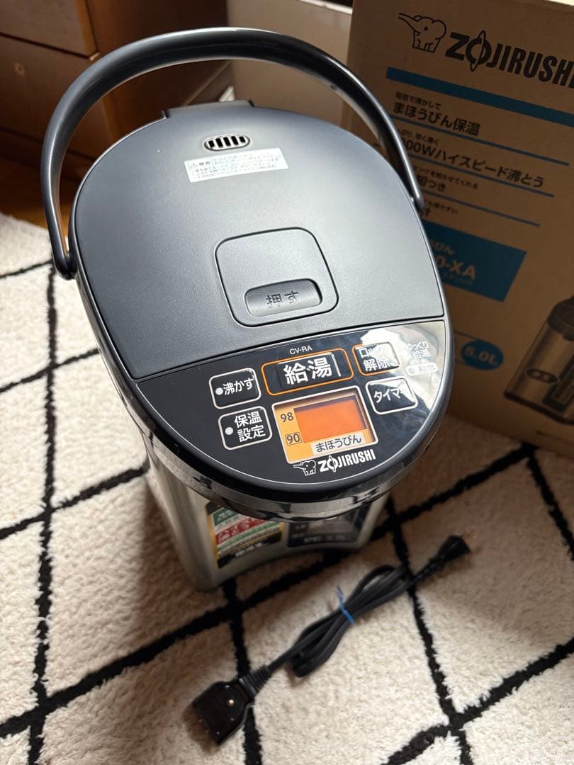ZOJIRUSHI 優湯生 VE電気まほうびん 5ℓ 象印（ZOJIRUSHI） 電気ポット