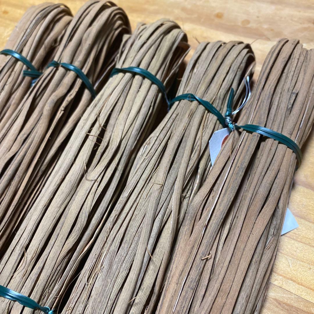 北海道産山葡萄のひご、特別限定100m