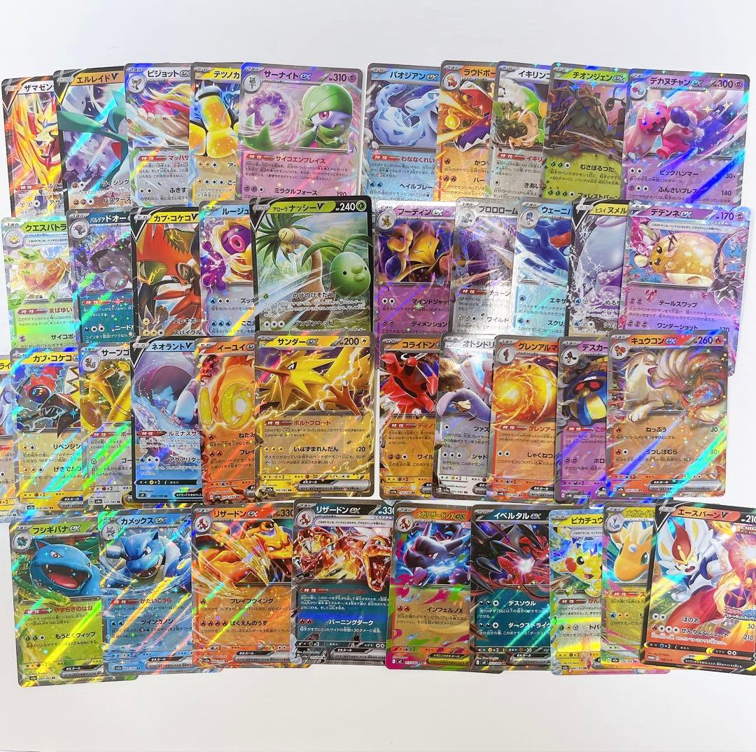 ポケモンカード まとめ売り大量 引退品 SR RRまとめ売り - メルカリ