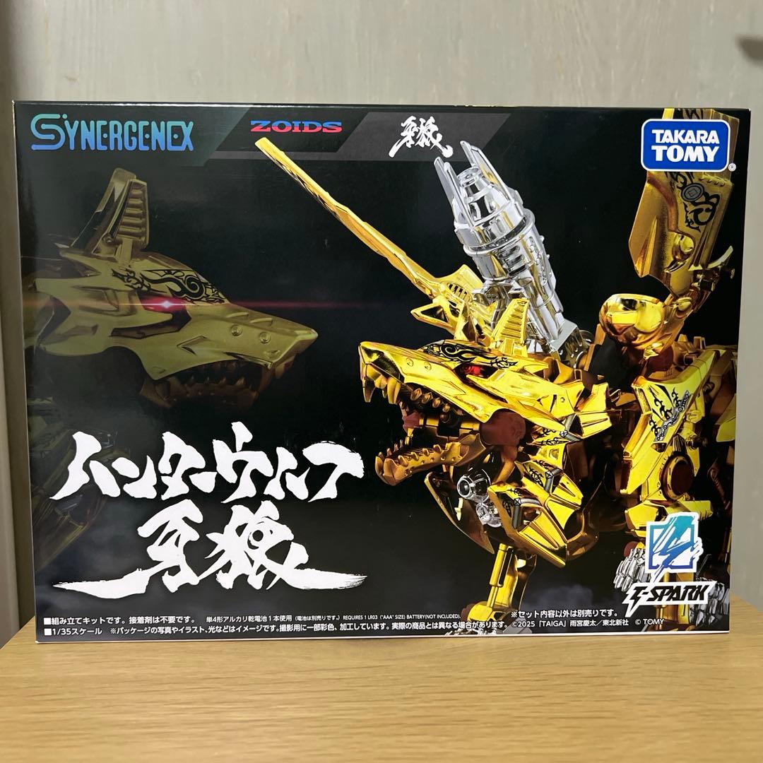 【新品未開封】ZOIDS ゾイド ハンターウルフ牙狼＜GARO＞20周年 魔戒録 新品未開封】ZOIDS ゾイド ハンターウルフ牙狼＜GARO＞20周年 魔戒録