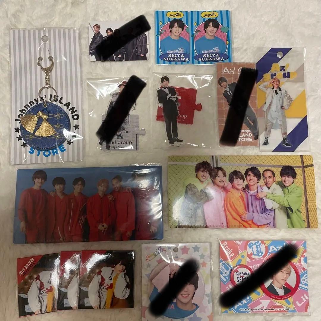 末澤誠也 Aぇ! group 公式写真 厚紙デタカ アクリルスタンド - メルカリ