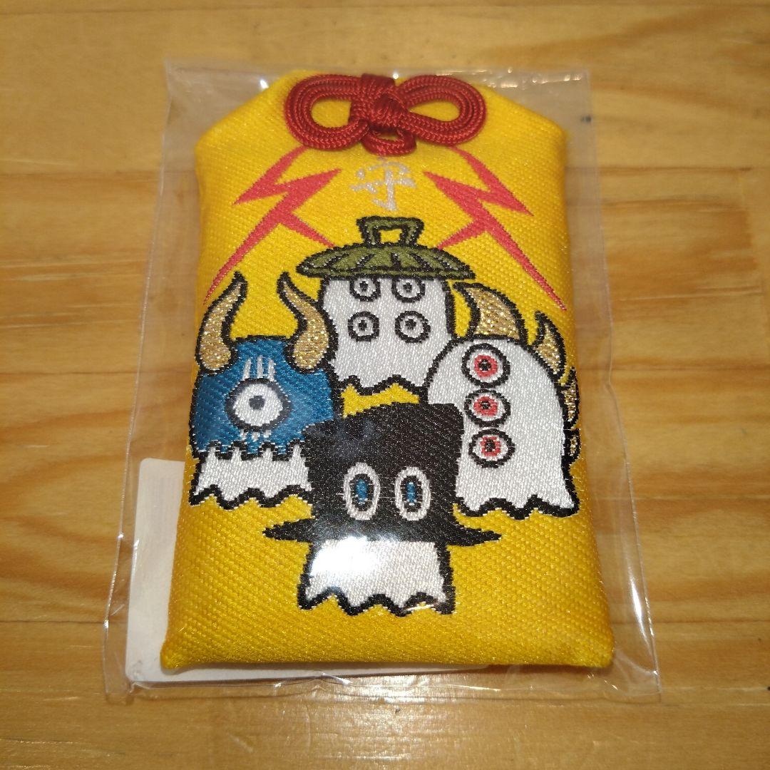 スピッツ ひみつスタジオ レコード ひみつストレンジャー グッズ まとめ売り新品