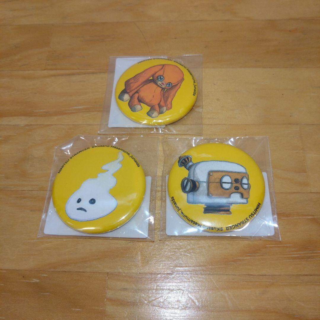 スピッツ ひみつスタジオ レコード ひみつストレンジャー グッズ まとめ売り新品