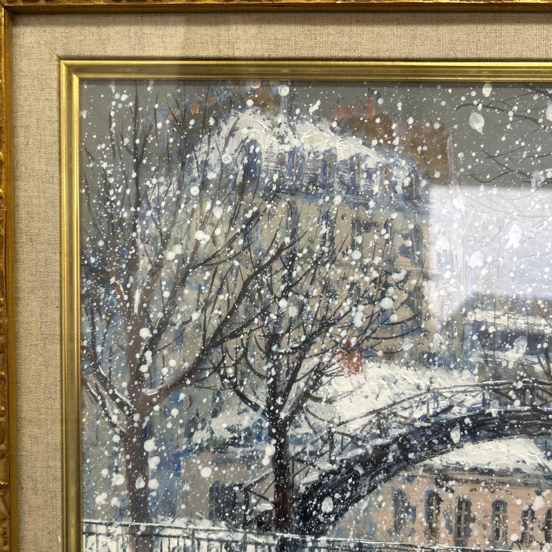 雪のサンマルタン運河 島田三郎　額　画　サイン有り