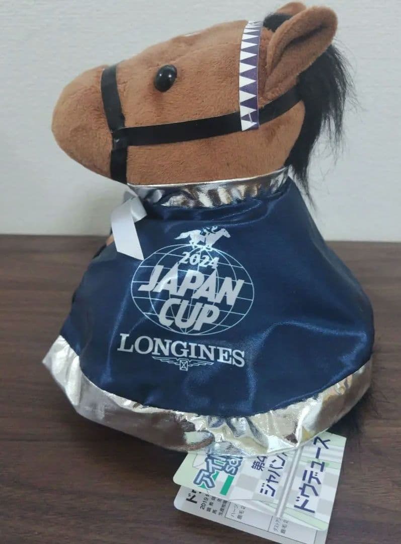 Welcomeチャンス！ ドウデュース ジャパンカップ アイドルホース特別版