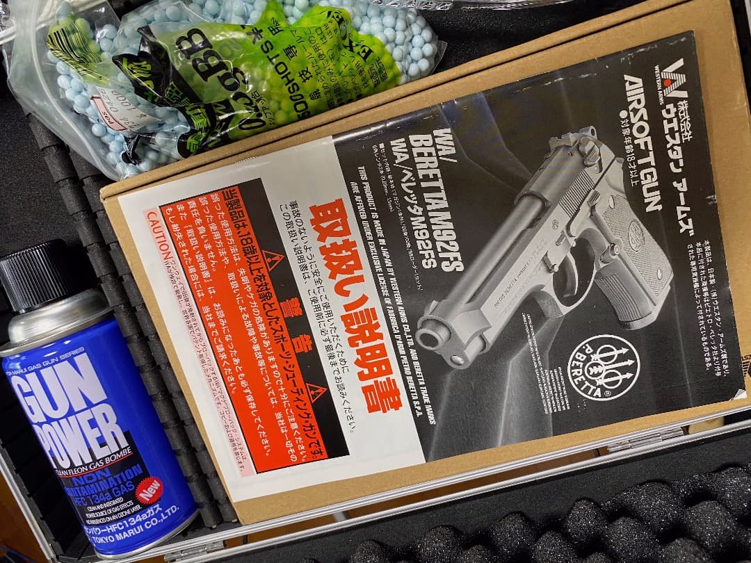 k*n様 ウエスタンアームズ ベレッタM92FS (WA/BERETTA M92