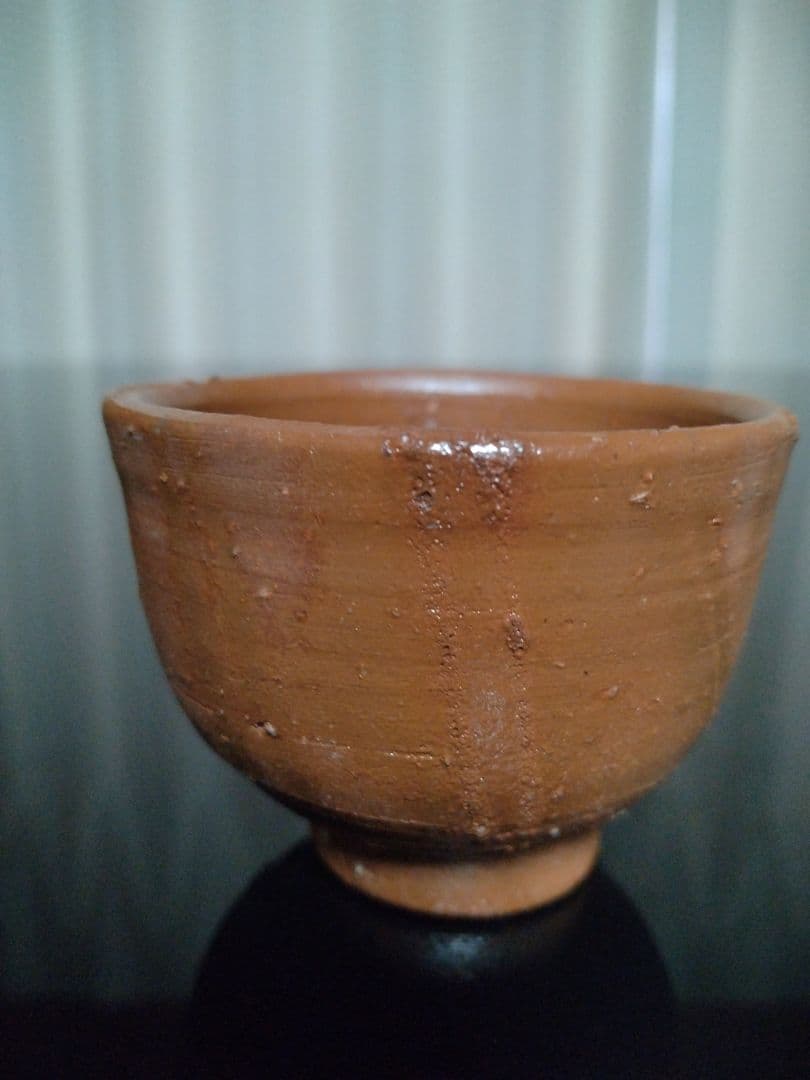 備前焼 ぐい呑①】人間国宝 藤原 啓 ( 送料無料！)