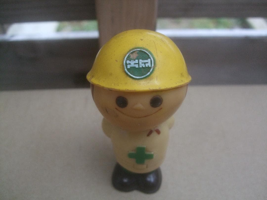 昭和レトロ★大成建設・ソフビ人形