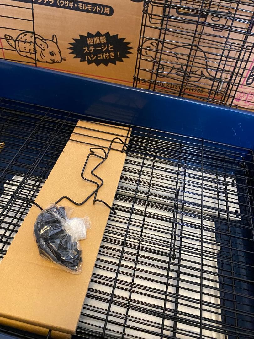 フェレット・うさぎなど小動物用ケージ（サンコー WILD Home F8-3