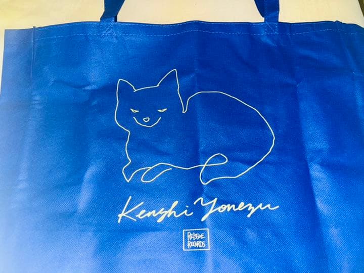 米津玄師⭐︎リイシューねこちゃん 3種類