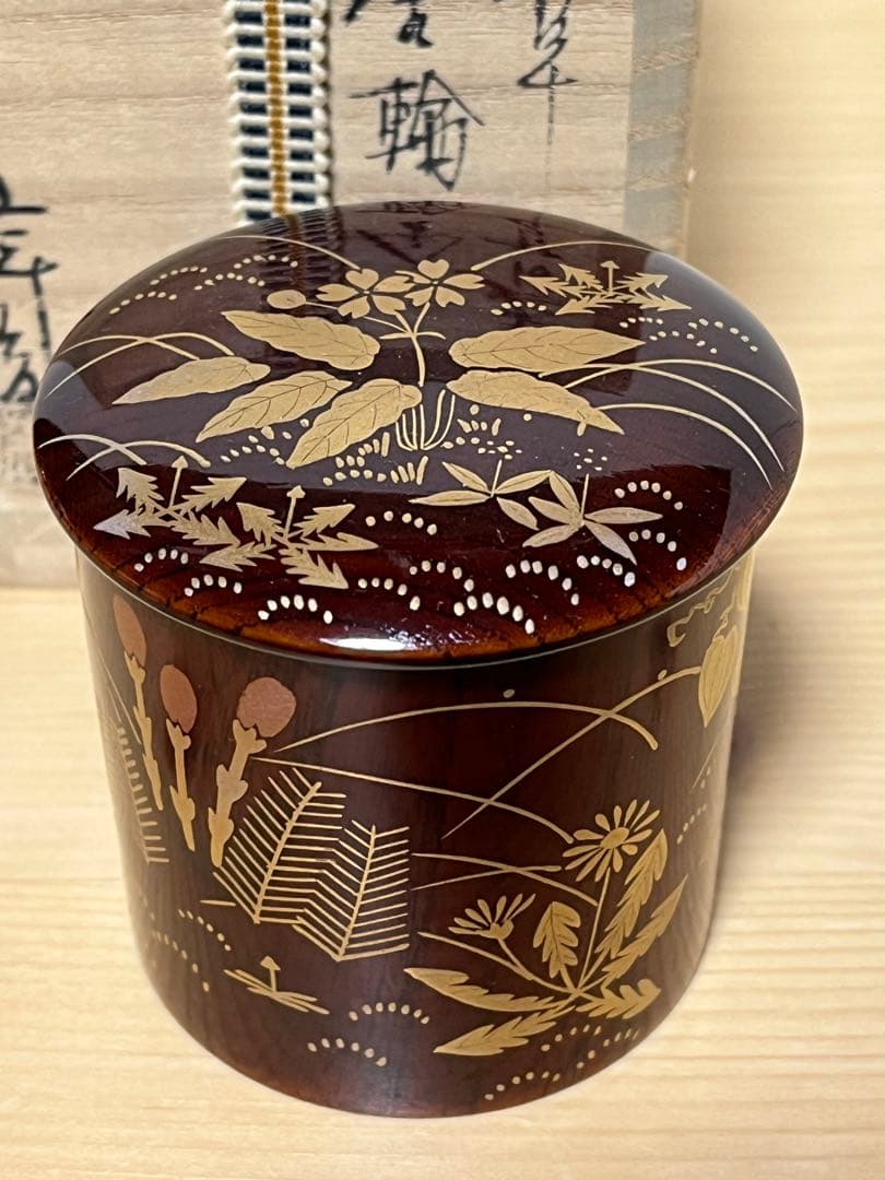 中国骨董清中期青花釉裏紅人物鼻煙壺翡翠蓋骨杓