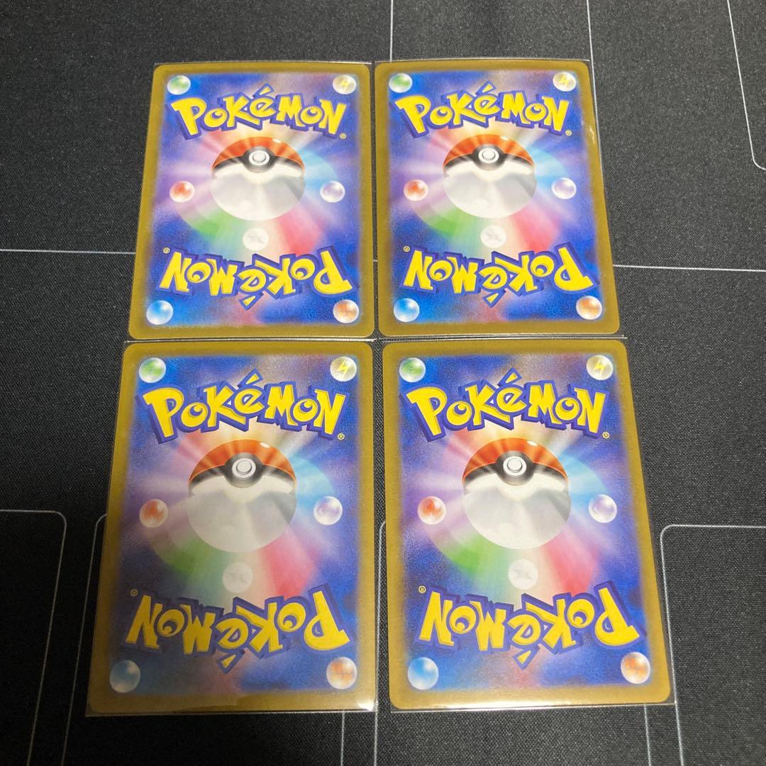 ロケット団のラムダ SR 4枚セット - メルカリ