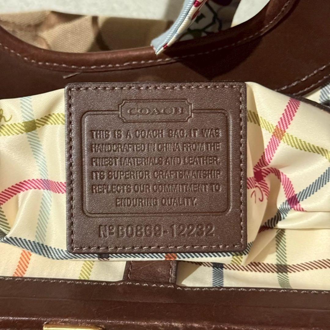 バッグ Coach Ergo Signature Handbag Kisslock