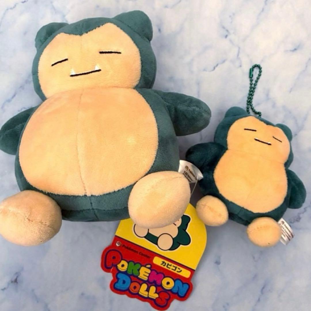 ポケモン カビゴン ぬいぐるみ ポケモンドールズ DOLLS - メルカリ