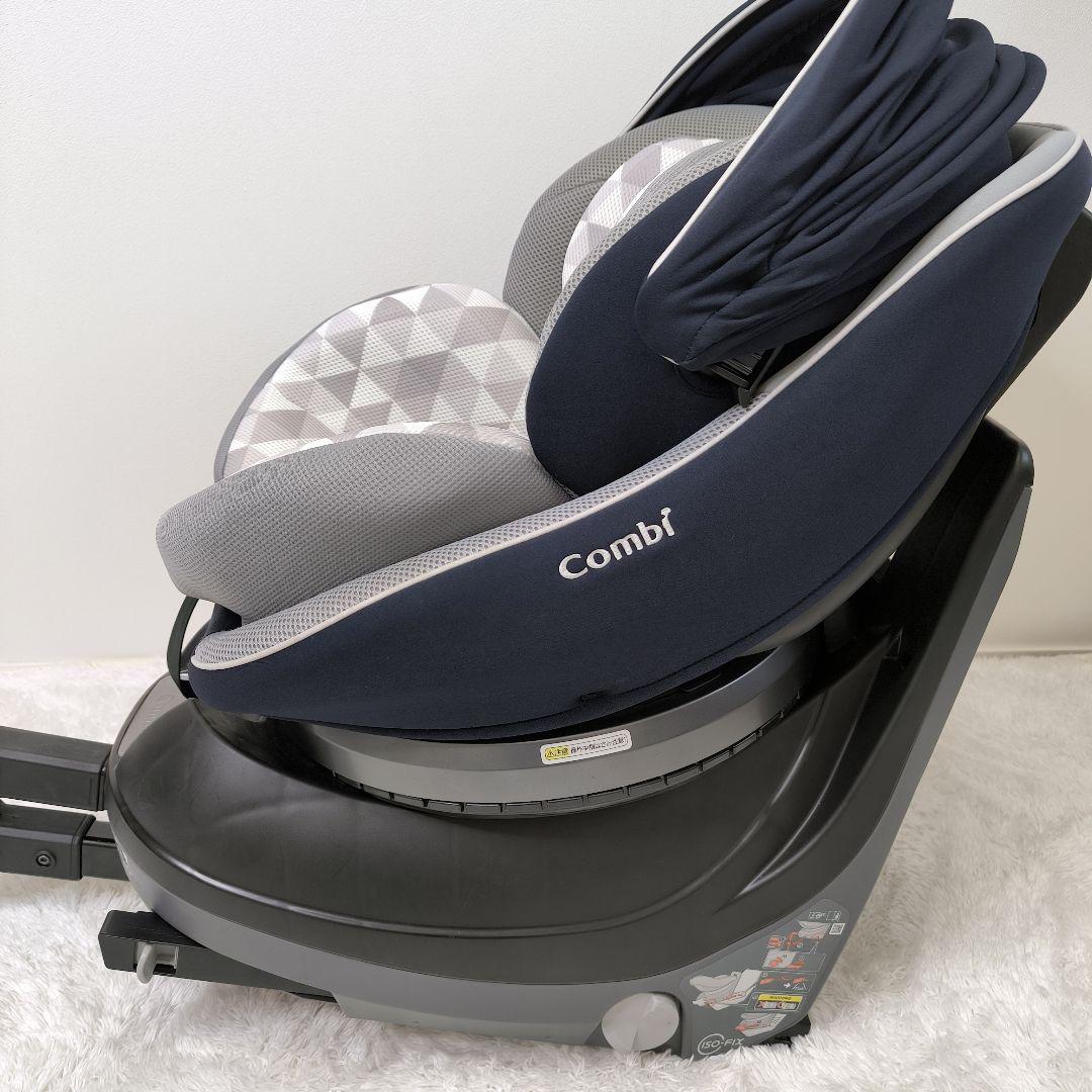コンビ チャイルドシートクルムーブISOFIX JN-570 ネイビークルムーヴ