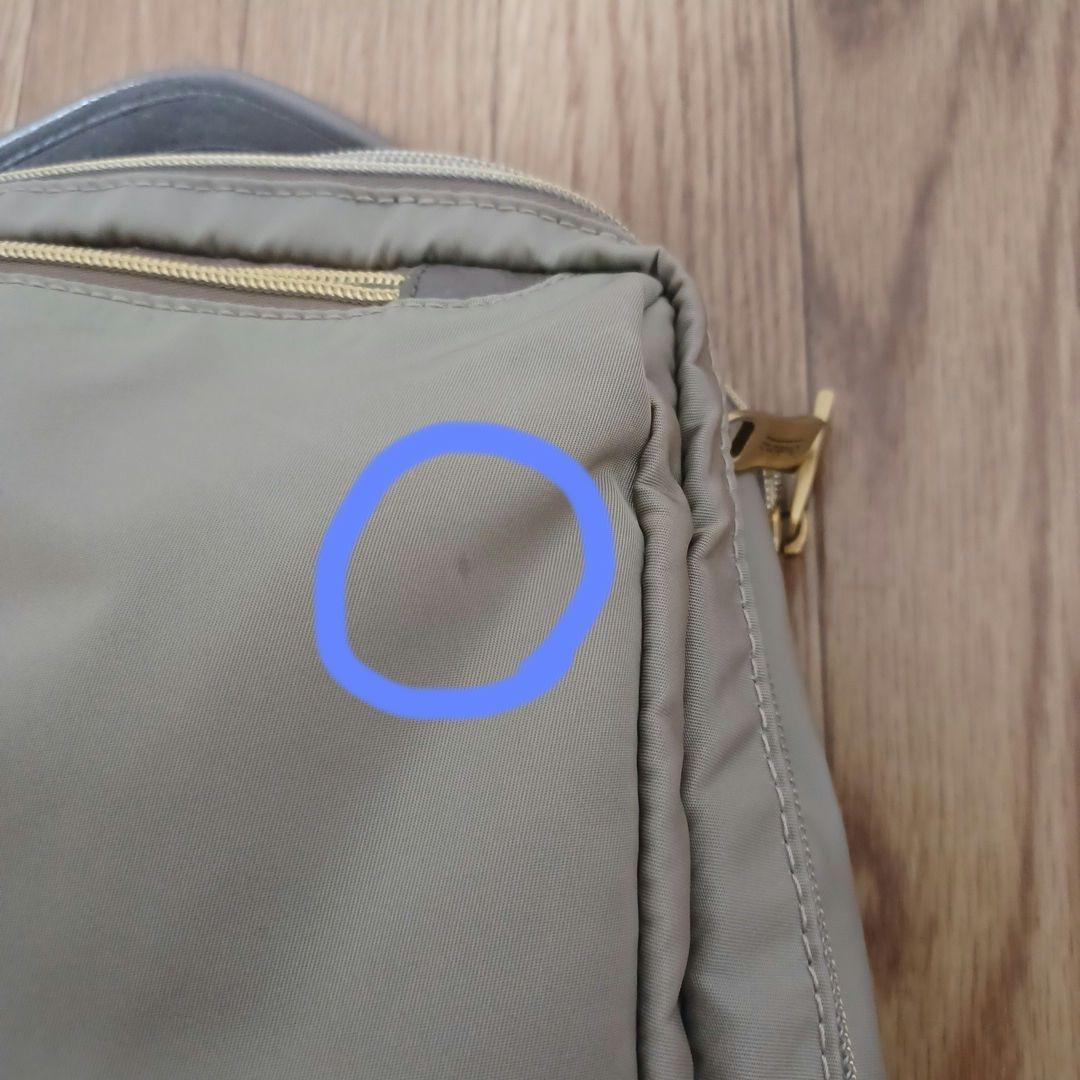 orobianco オロビアンコ　リュック