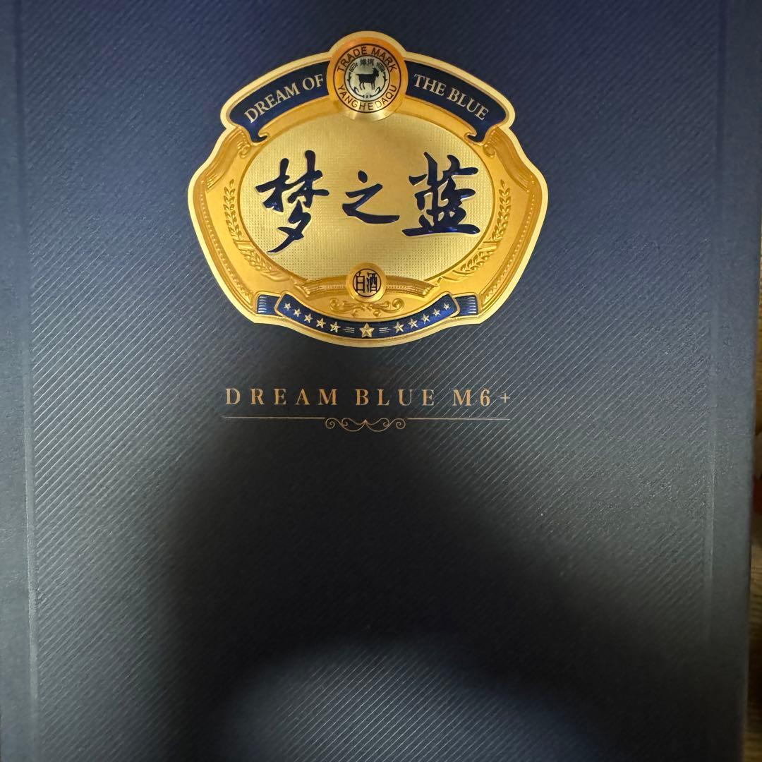 中国白酒 夢之藍(dream of blue) M6+ 52度 500ml - メルカリ