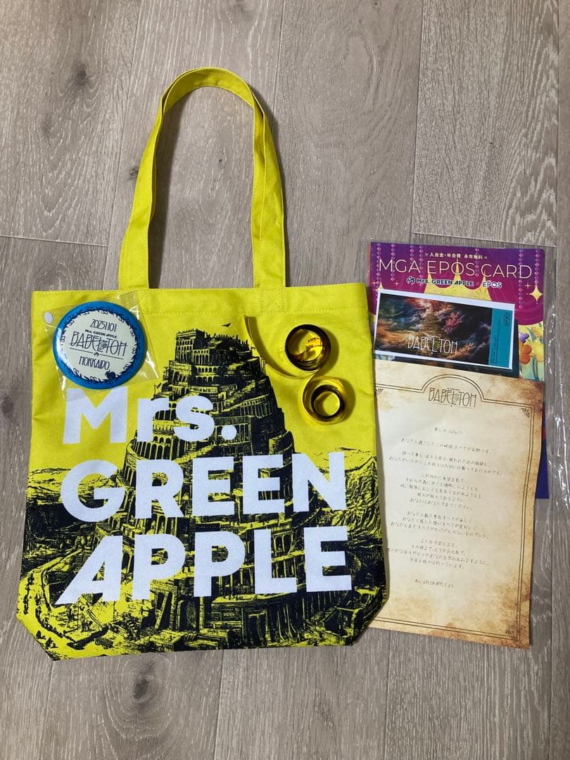 ミセス バベルの塔 Ringo Jamシート特典グッズ