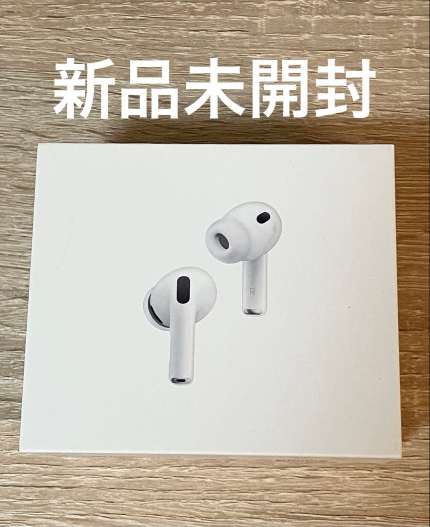 Apple AirPods Pro 3 本体 新品未開封 - メルカリ